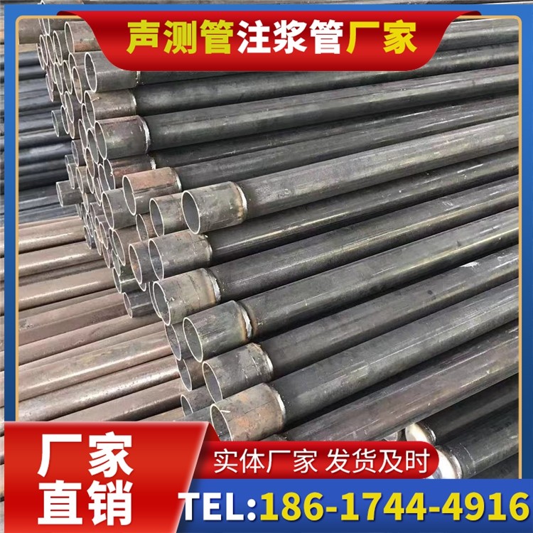 宣汉桩基施工声测管的废旧管材回收与再利用