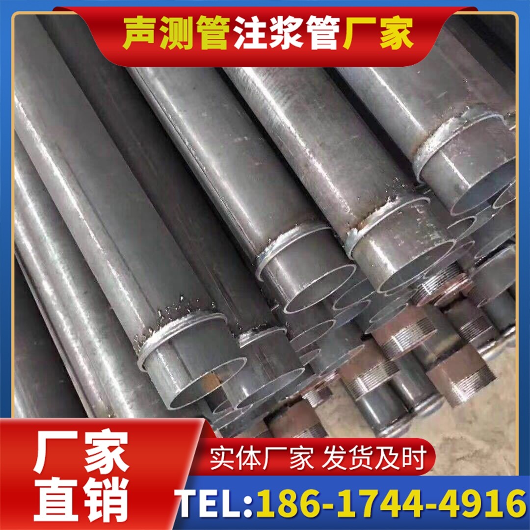宣汉桩基声测管施工中的测量控制技术