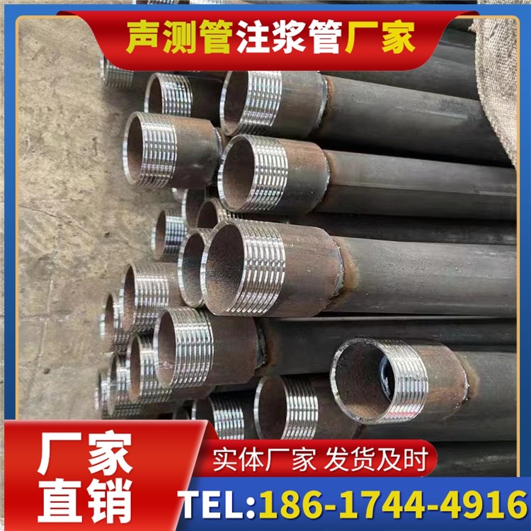 宣汉采购批量对声测管价格的影响及议价策略