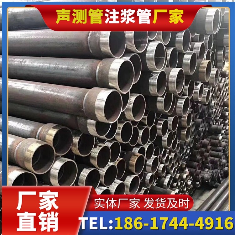 宣汉桩基声测管在高层建筑施工中的质量把控重点