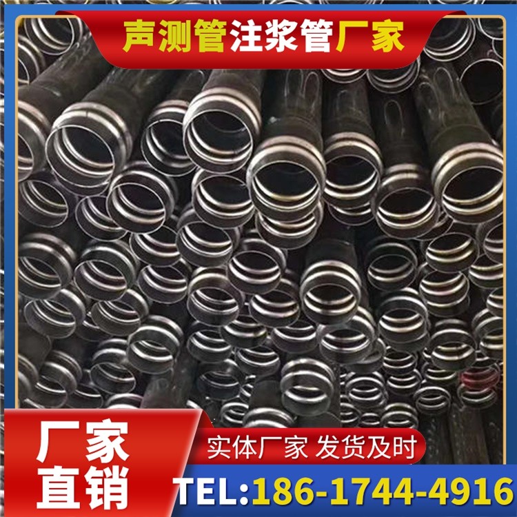 宣汉声测管制造厂家的生产工艺差异及影响