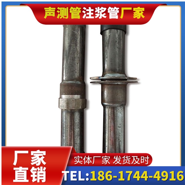 宣汉桩基施工声测管与混凝土浇筑的协同控制要点